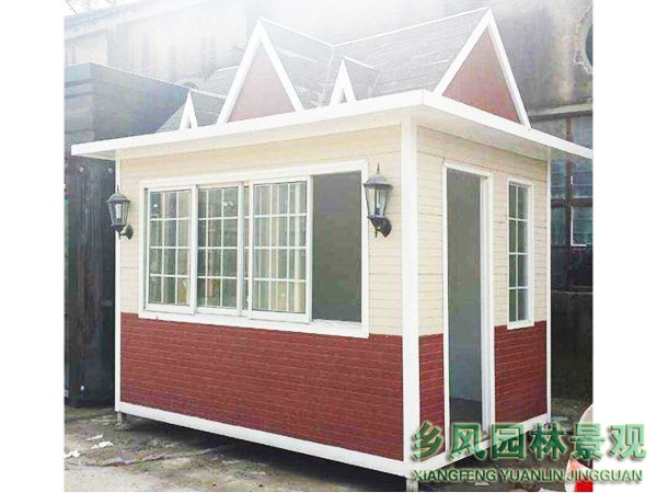 生態微餐廳