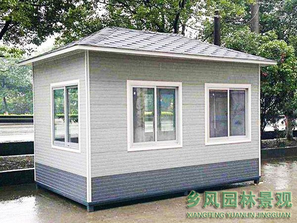 生態微餐廳