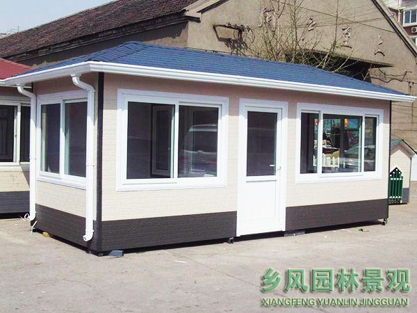 生態微餐廳