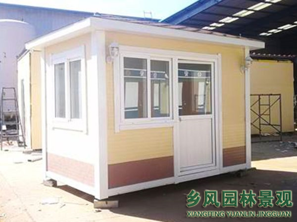 生態微餐廳