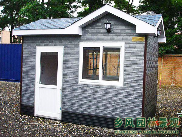 生態微餐廳