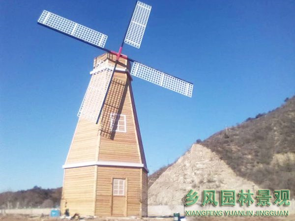 景觀風(fēng)車